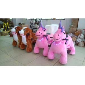 Buy cheap Hansel wholesale walking coin operated motorized plush riding animals from wholesalers