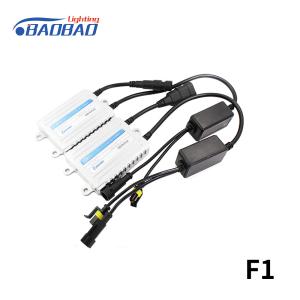 Buy cheap F1 55w Quick start High power hid xenon conversion kit from wholesalers