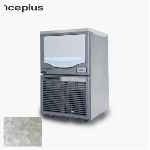 Buy cheap Simple Structure Nugget Ice Machine Space Saving Small Nugget Ice Maker product