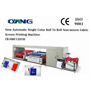 Buy cheap Ultrasonic Precision Non Woven Bags Printing Machine FB-NWF12010I from wholesalers