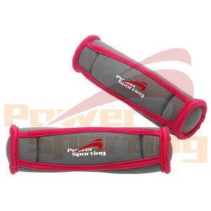 Buy cheap Exercise Fitness Soft Dumbbell Walking Hand Weights 2LB pair from wholesalers