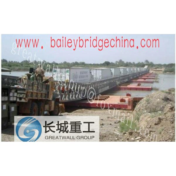 Buy cheap Pontoon Bailey bridge/steel bridge design/bailey bridge from wholesalers