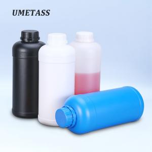 Buy cheap 1L HDPE Collar Empty Plastic Bottle for Pesticides and Dry Chemicals Custom Packaging from wholesalers