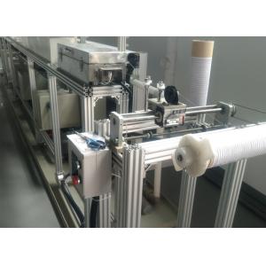 Buy cheap Reel To Reel Continuous Electroplating Plant Equipment Automatic from wholesalers