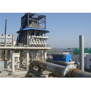 Buy cheap 4.8m Cylinder 4% Pitch 1200TPD  Limestone Calcination Plant from wholesalers
