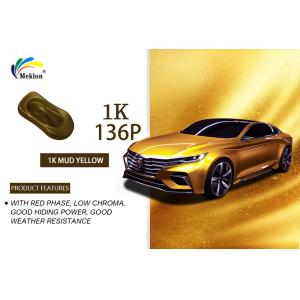 China Mud Yellow 1K Car Paint Basecoat Mildew Resistant Acrylic Coating on sale