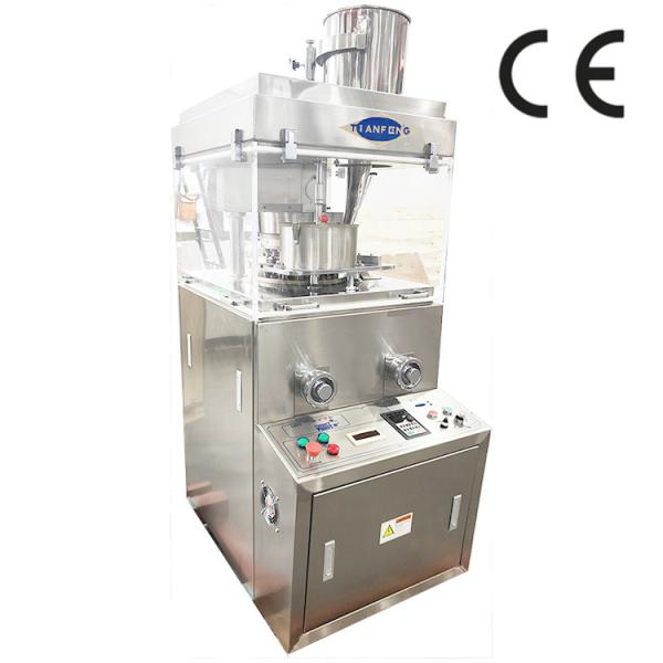 Buy cheap Manual / Automatic Operation Mode Pill Tablet Press Machine for Maximum Pill Diameter 25mm from wholesalers