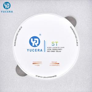 Buy cheap False Teeth Materials High Density 22mm Multilayer Zirconia Block from wholesalers