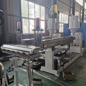 Buy cheap Exhaust PP Hollow Sheet/Board Making Machine with Plastic Processed PP from wholesalers