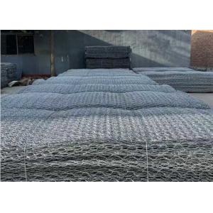 Buy cheap 230g/M2 Zinc Coated Gray Gabion Wire Mesh 2.0mm With ≥15% Elongation from wholesalers