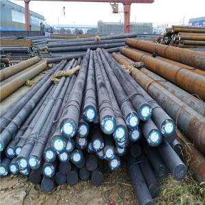 Buy cheap Competitive Carbon Steel Bar Standard AiSi with Punching Processing Service from wholesalers