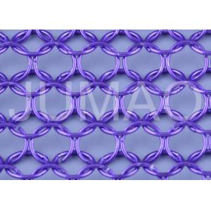 Buy cheap Pink / Purple Office Metal Ring Curtain Spec 1.0 Mm * 8 Mm Fireplace Screens from wholesalers