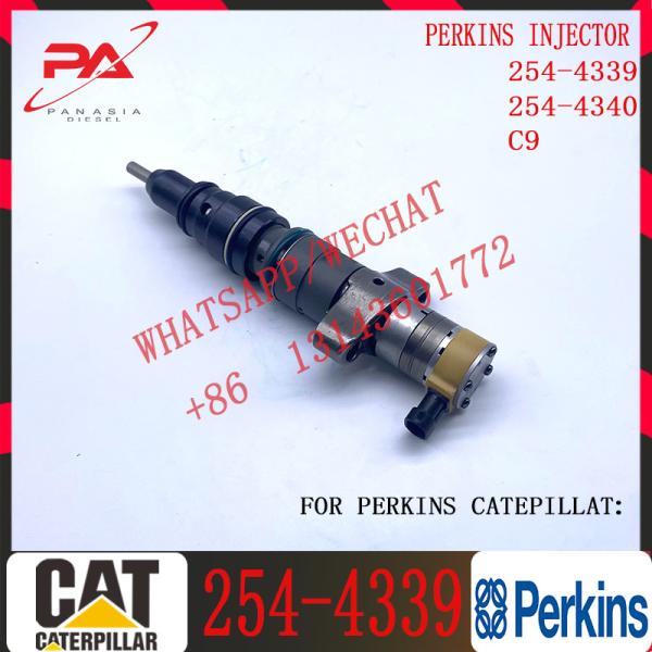 Buy cheap C9 Common Rail PERKINS Injector 328-2574 387-9433 10R7222 254-4339 For 330D 336D 3879433 from wholesalers