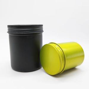 Buy cheap Customizable Aluminum Food Cans Stackable And Fresh For Space Saving Preservation from wholesalers