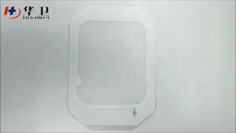 Buy cheap transparent wound catheter fixing plaster from wholesalers