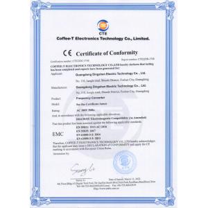 Guangdong Jiesheng Electric Technology Co., Ltd Certifications
