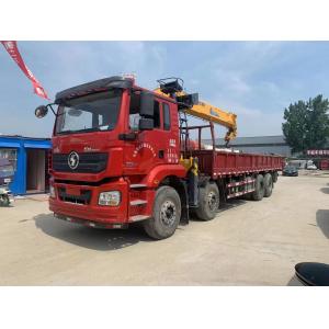 Buy cheap Shacman M3000 Used Crane Trucks FY5312TMSX Second Hand Crane For Sale from wholesalers