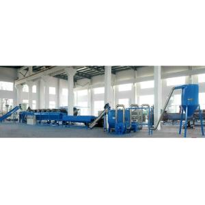 China hot sale plastic PP PE bag washing recycling machine with high efficient