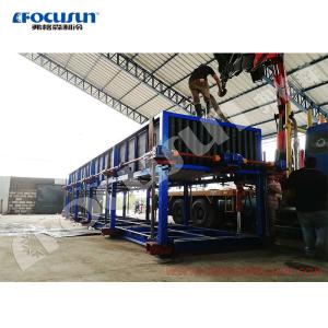 Buy cheap 40ft Container Design Industrial Block Ice Making Machine for Maximum Ice Production from wholesalers