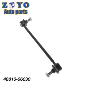 Buy cheap Enhance Your Lexus RX MCU15 2000-2003's Performance with Steel Rear Stabilizer Link from wholesalers