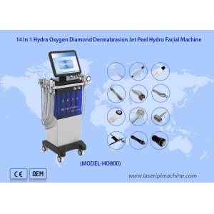 Buy cheap 14 In 1 Oxygen Jet Peel Machine Multifunctional For Skin Care from wholesalers