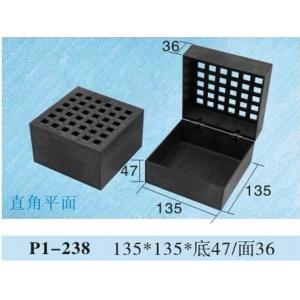 Buy cheap 135*135*base47/top36mm  plastic packaging box  material P1-238 from wholesalers