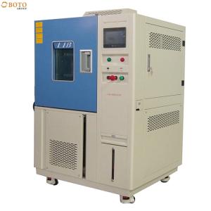 Buy cheap Customized Environmental Simulation Chambers with AC 220V/380V 50Hz/60Hz Power Source from wholesalers