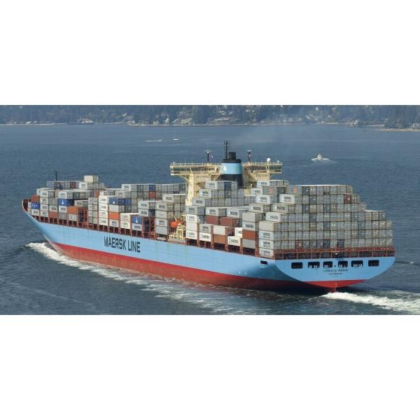 Buy cheap FOB Shanghai to Felixstowe/Hamburg,Rotterdam from wholesalers