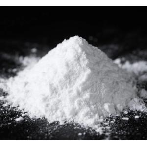 Buy cheap 0.8 Micron High Purity Alumina CAS 1344-28-1 For Lithium Ion Battery Coating Films from wholesalers