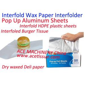 Automatic Interfolded Aluminum Foil Sheets Interfolder Machine For Burger Tissue