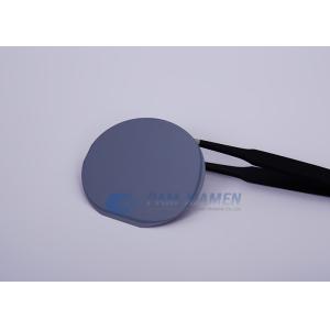 Buy cheap Semi-Insulating , InP Substrate , 2”, Test Grade -Powerway Wafer from wholesalers