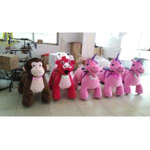 Buy cheap Hansel wholesale walking coin operated motorized plush animal scooter from wholesalers