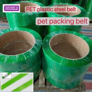 Buy cheap High-strength PET plastic steel strapping 9-25mm width PET strapping green PET strapping roll from wholesalers