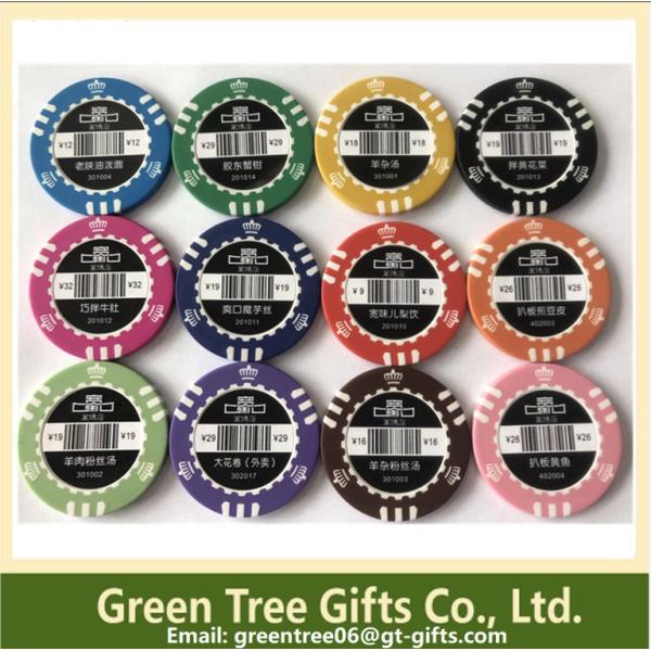 Buy cheap Different Colors& Design 11.5g Dice Poker Chip/ 14g Clay Poker Chip from wholesalers