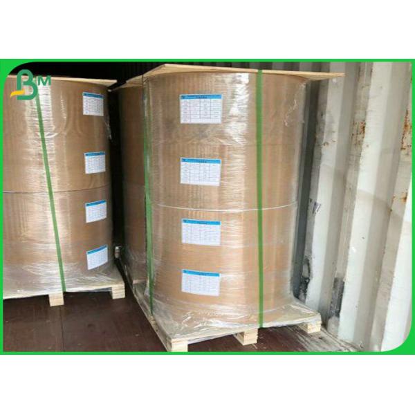 Pure Natural 70gsm + 10g PE Coated White Butcher Paper For Wrapping Meat Pure Natural 70gsm + 10g PE Coated White Butcher Paper For Wrapping Meat