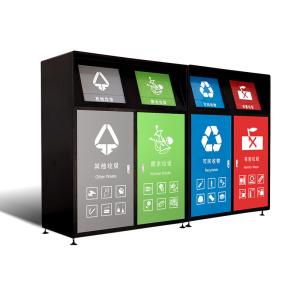 Buy cheap 4-classified garbage bin large capacity thickened sanitation with cover product