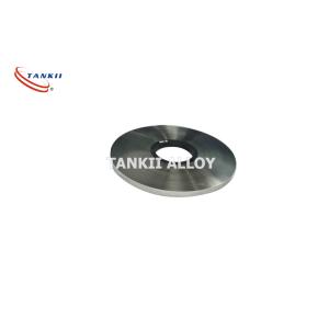 Buy cheap Wear Resistance Non Magnetic CuNi1 Copper Nickel Strip from wholesalers