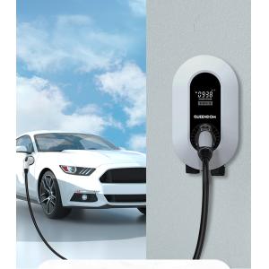 Buy cheap electric car charger| ev chargers|best ev chargers for home|best level 2 ev charger for home|types of ev chargers from wholesalers