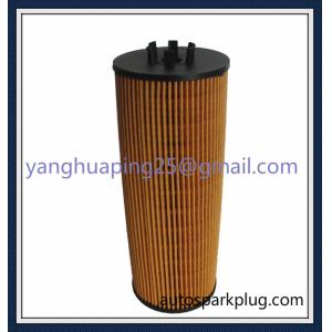 Buy cheap Oil Purifier Oil Filter 057115561m Lr002338 057 115 561 K 057 115 561 L for Volkswagen from wholesalers