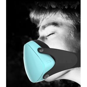 Buy cheap Cool HEPA Wearable Air Purifier Electric Mask With Fan from wholesalers