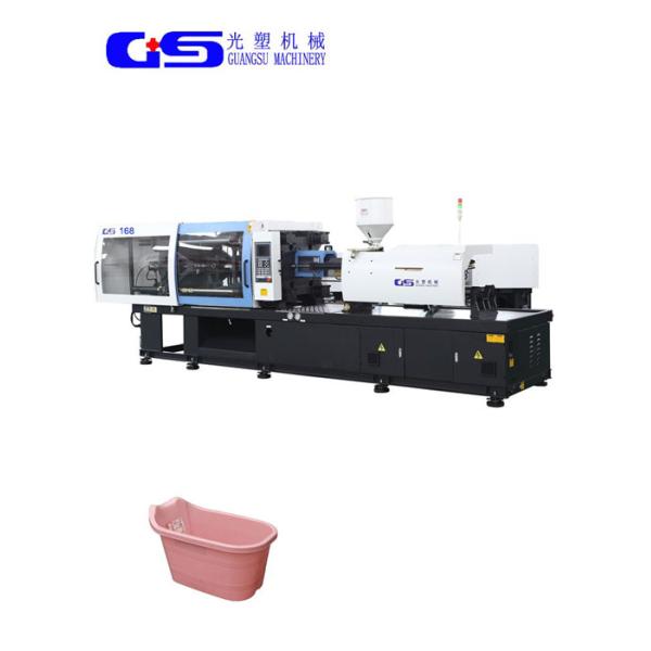 Preform Injection Moulding Machine / Plastic Food Container Making Machine