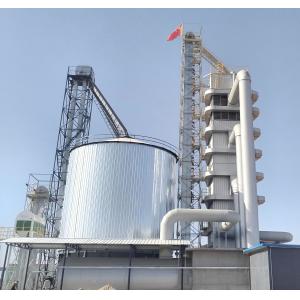 Buy cheap Next Level Business Enhancement With Advanced Grain Storage Silos from wholesalers