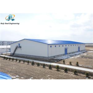 Prefab Steel Structure Warehouse with 50-Year Lifespan Q235B Q355B