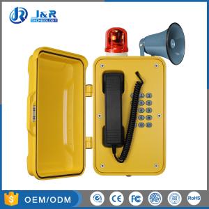 Buy cheap SIP Heavy Duty Telephone Multi Function With Beacon And Horn Outdoor from wholesalers