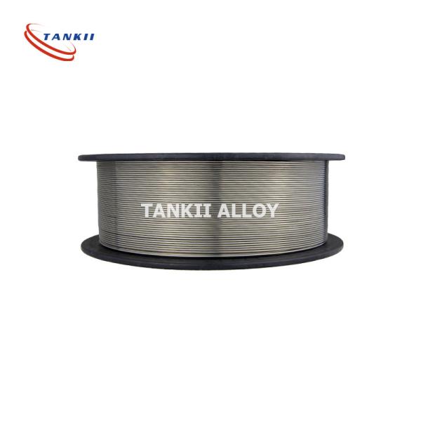 Buy cheap ER308LSi, Stainless Steel Welding Wire MIG TIG Arc Spraying Wire from wholesalers