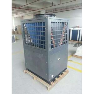 Buy cheap High COP heating and cooling air to water heat Pump product
