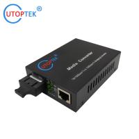 Buy cheap 1*10/100Base-Tx to 1*100Base-Fx SM duplex SC 60km Fast Ethernet Fiber media product