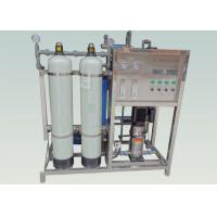 Buy cheap 250LPH RO Water Treatment System Reverse Osmosis Filtration Equipment Chemicals product