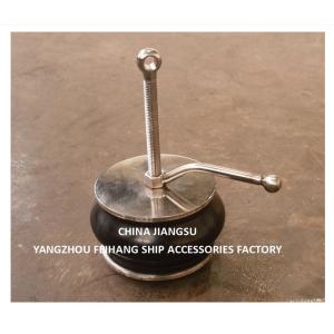 Buy cheap Ship Adjustable Scupper Plugs from 100-135mm Model Nc No.50-1125a Cover Plate Made Of Copper, Body-Rubber from wholesalers