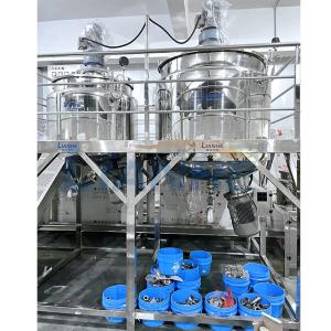 Buy cheap Multifunctional Detergent Liquid Mixer Machine 1000L 4KW Practical from wholesalers